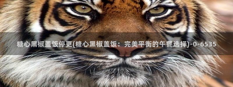糖心vlgc
