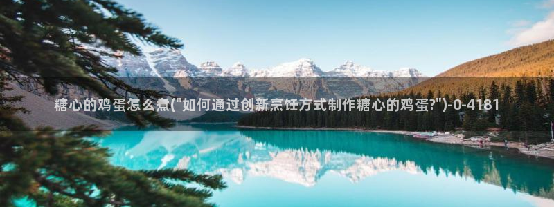 糖心vlog.